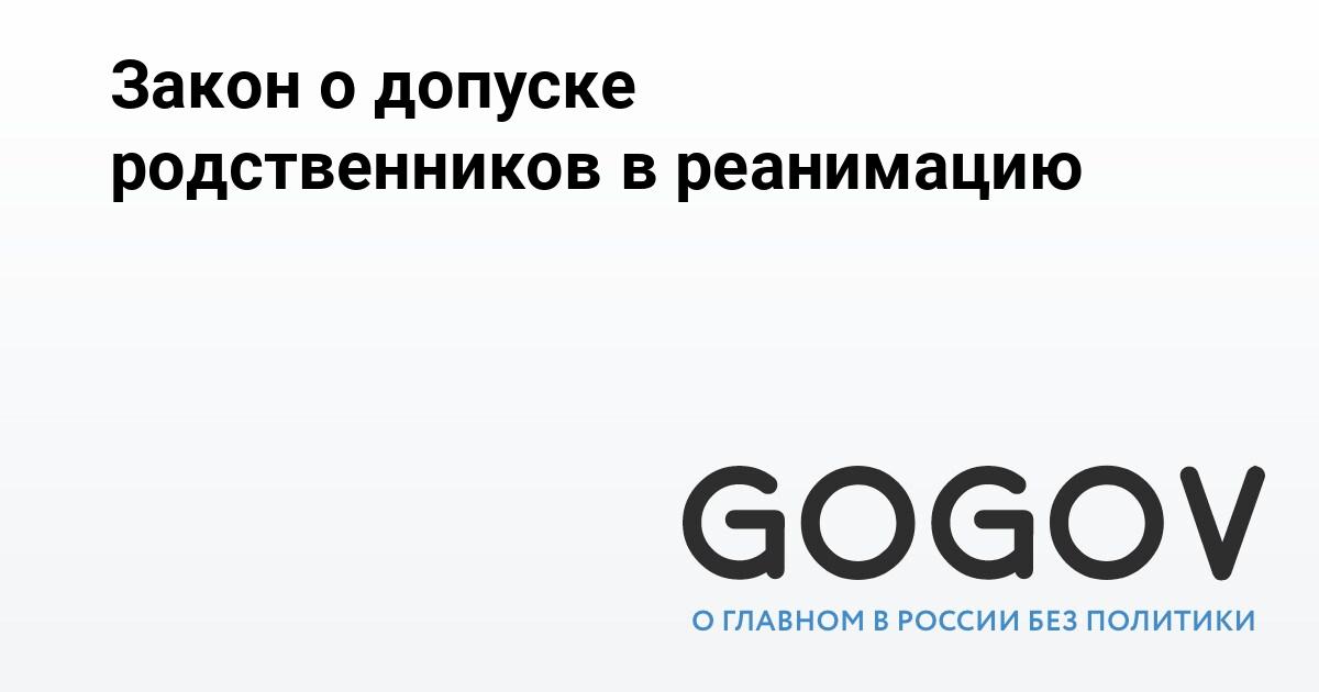Соблюдение правил гигиены и стерильности